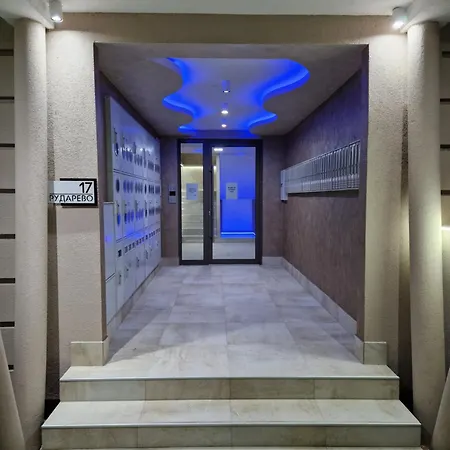 דירה Kali Srebrno Jezero